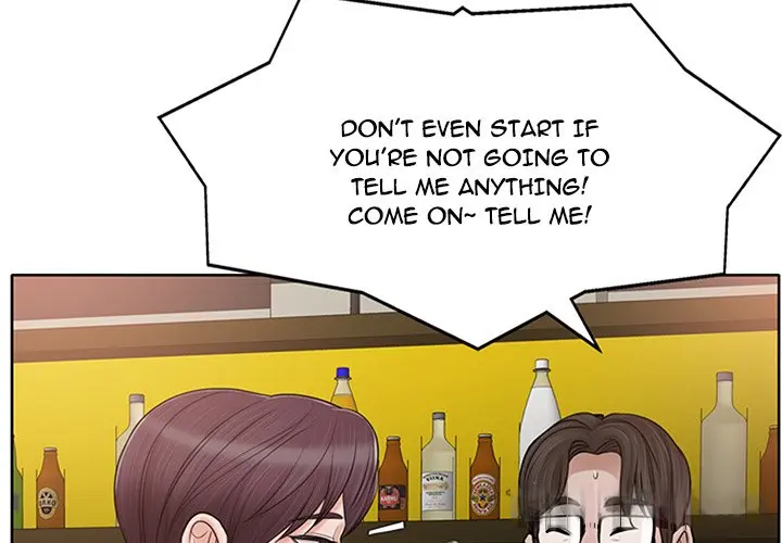 The Affair Chapter 28 - Page 3