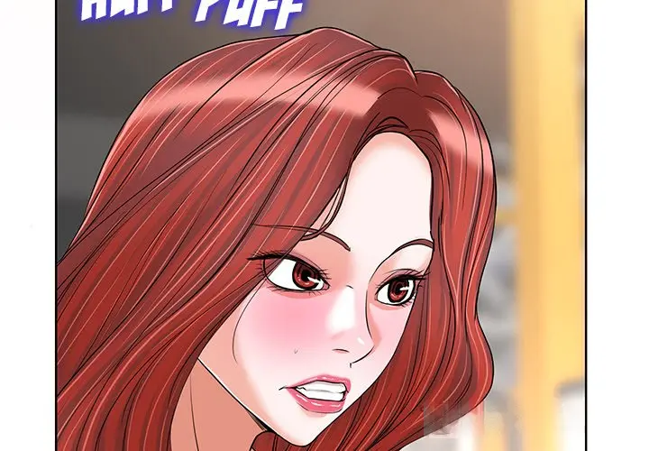 The Affair Chapter 29 - Page 2