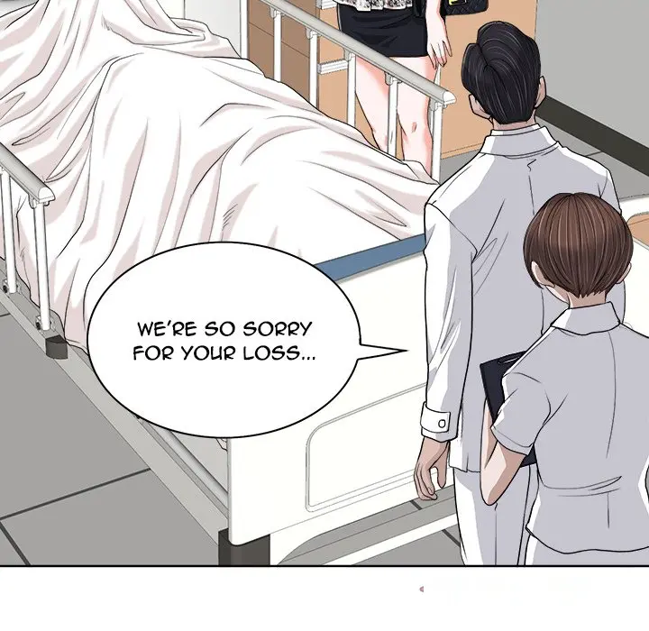 The Affair Chapter 29 - Page 26