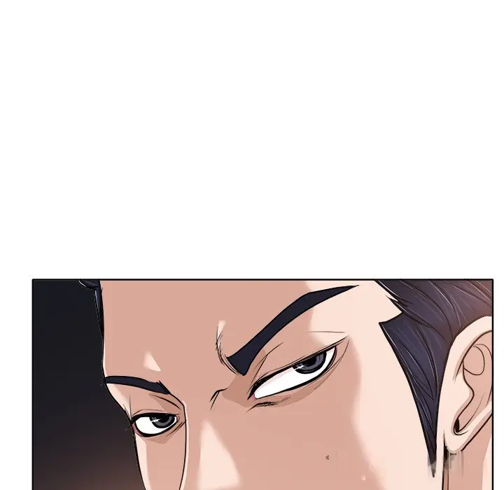 The Affair Chapter 30 - Page 33