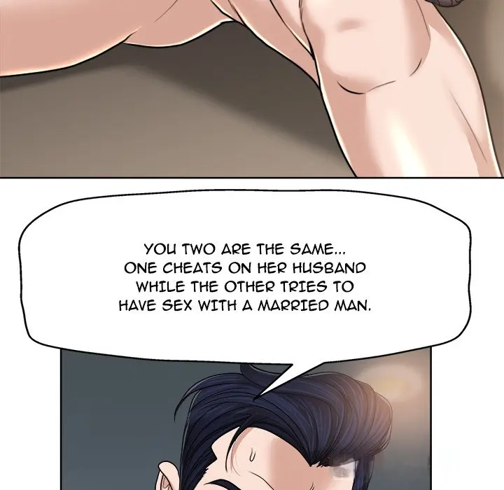 The Affair Chapter 31 - Page 60
