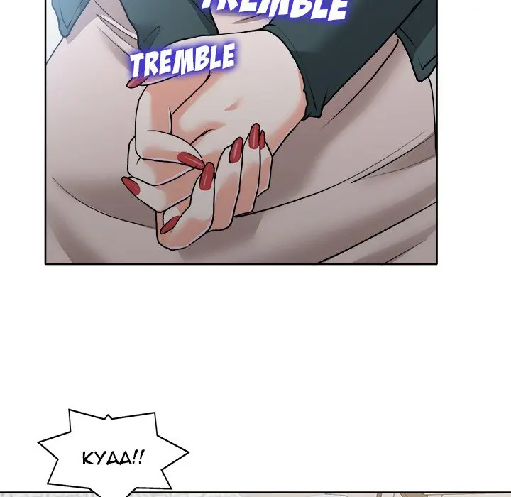 The Affair Chapter 32 - Page 43