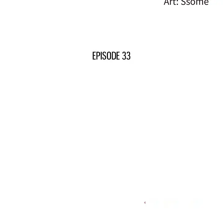 The Affair Chapter 33 - Page 15