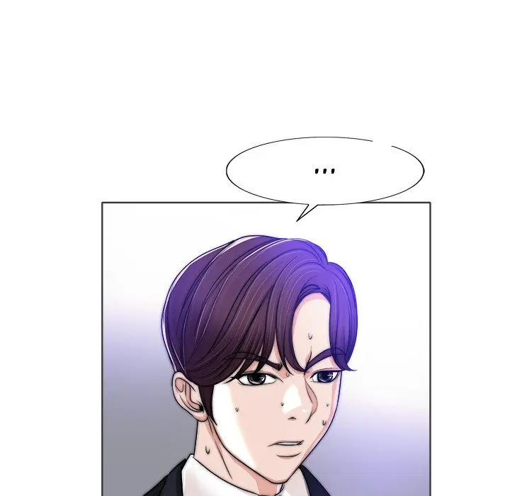 The Affair Chapter 35 - Page 26