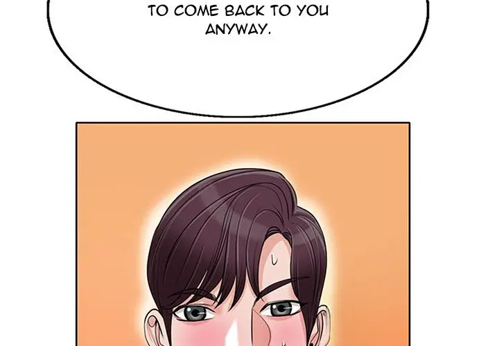 The Affair Chapter 37 - Page 3