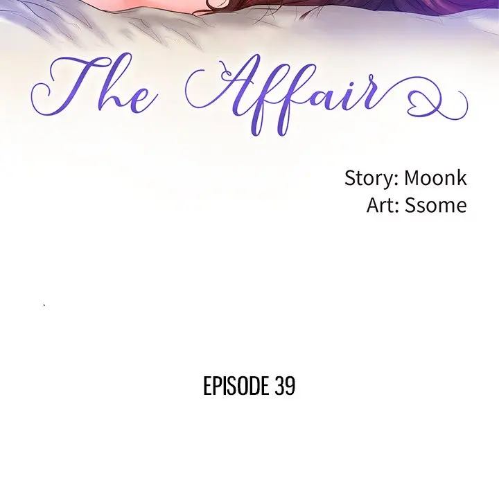 The Affair Chapter 39 - Page 12