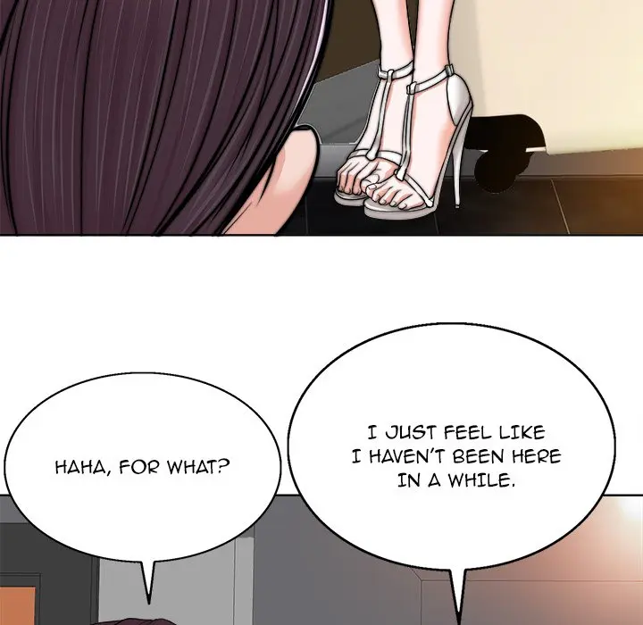 The Affair Chapter 39 - Page 73