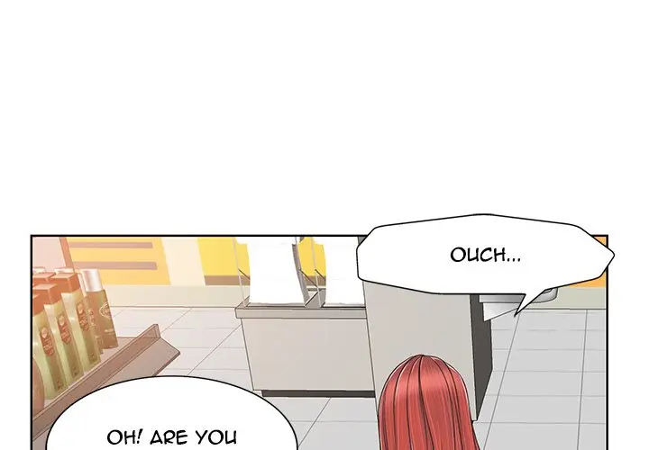 The Affair Chapter 4 - Page 1