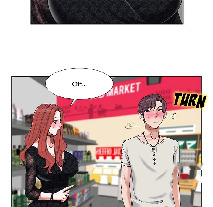The Affair Chapter 4 - Page 17