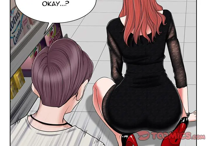 The Affair Chapter 4 - Page 2