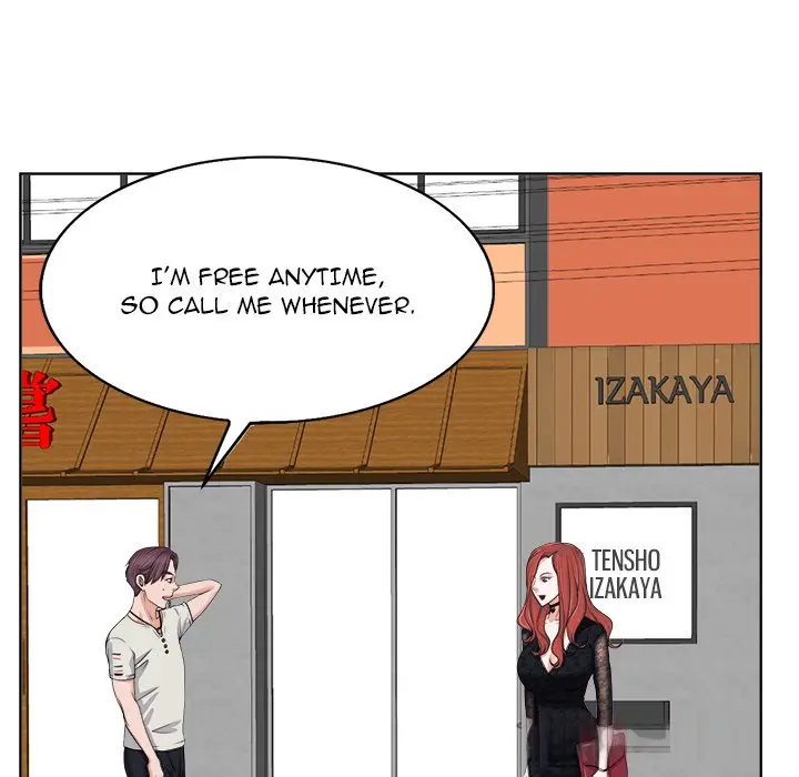 The Affair Chapter 4 - Page 62