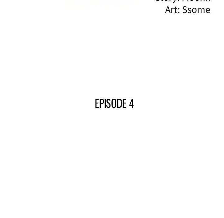 The Affair Chapter 4 - Page 9