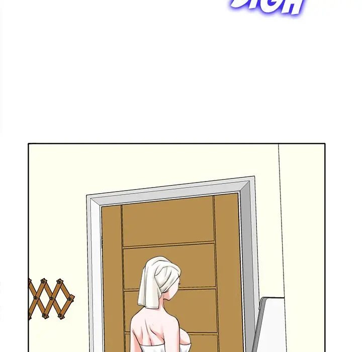 The Affair Chapter 5 - Page 16