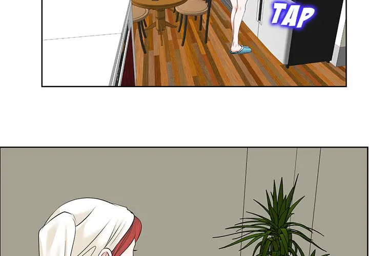 The Affair Chapter 5 - Page 3