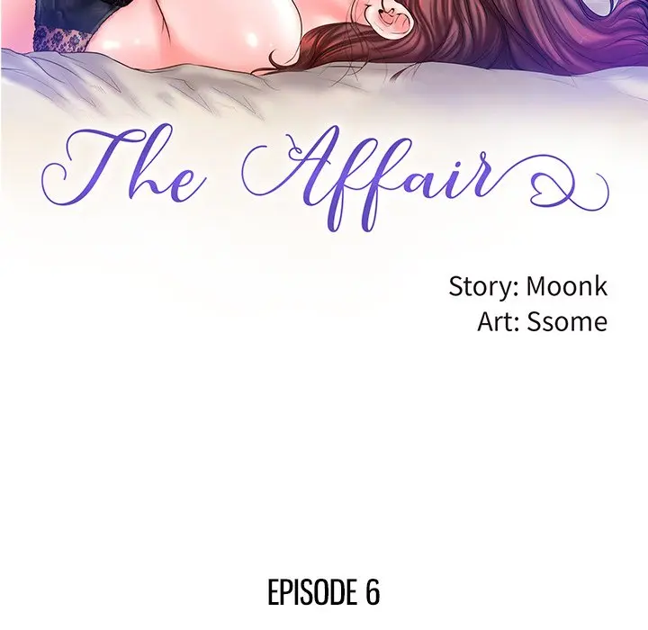 The Affair Chapter 6 - Page 12
