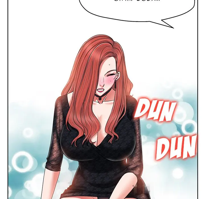 The Affair Chapter 6 - Page 22