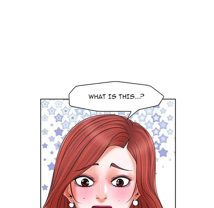 The Affair Chapter 6 - Page 5