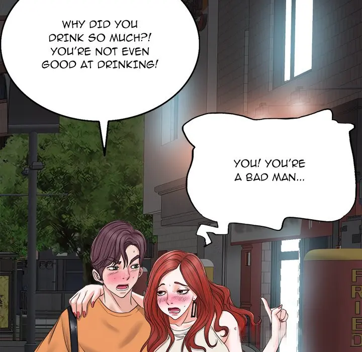 The Affair Chapter 7 - Page 101