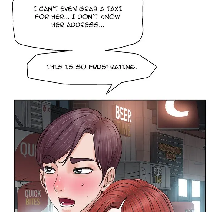 The Affair Chapter 7 - Page 104