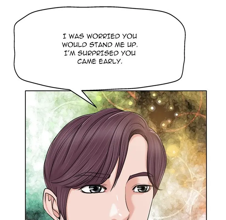 The Affair Chapter 7 - Page 42