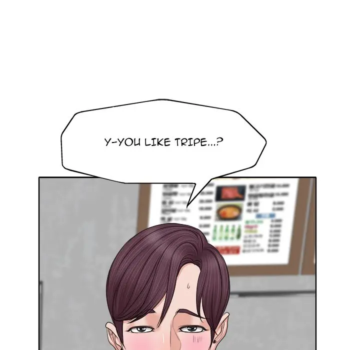 The Affair Chapter 7 - Page 78