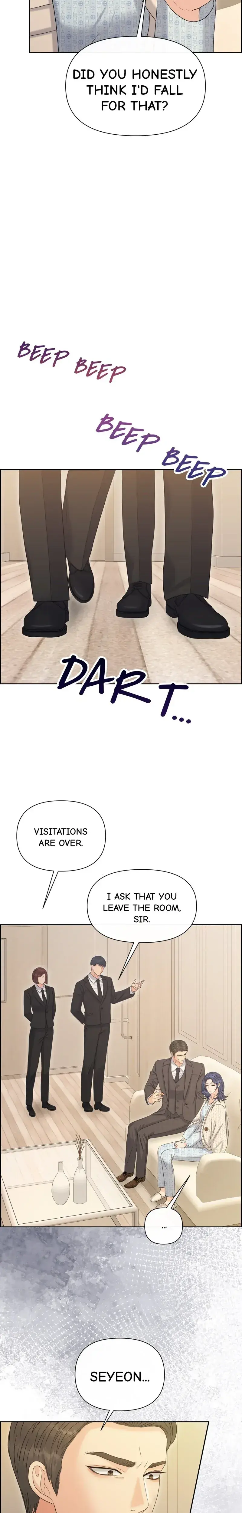 The Alpha Of Her Choice Chapter 100 - Page 14