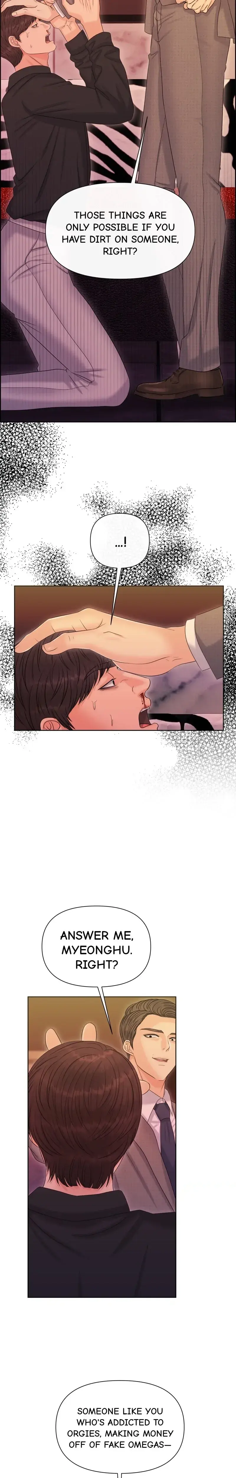 The Alpha Of Her Choice Chapter 101 - Page 19