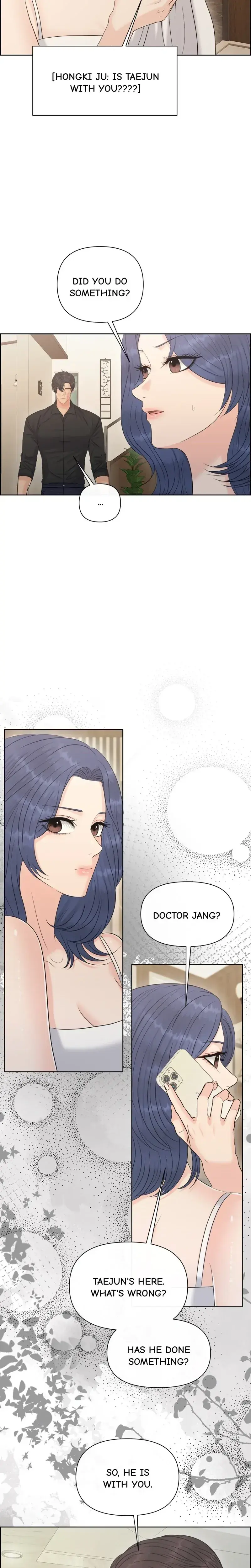 The Alpha Of Her Choice Chapter 103 - Page 5