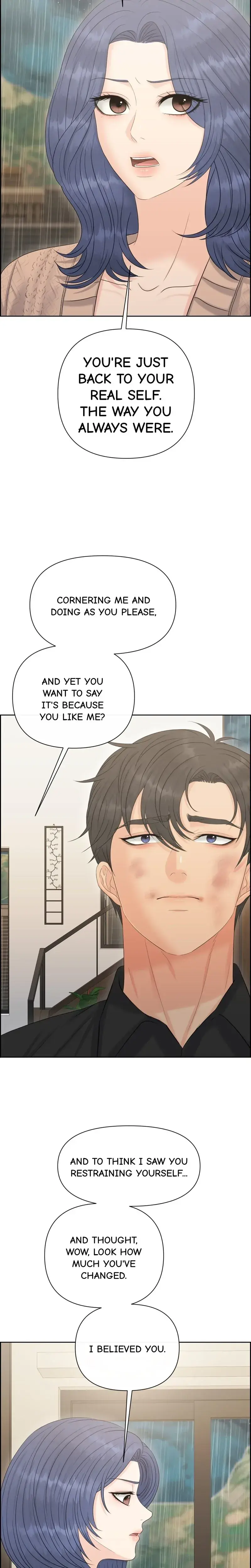 The Alpha Of Her Choice Chapter 105 - Page 16