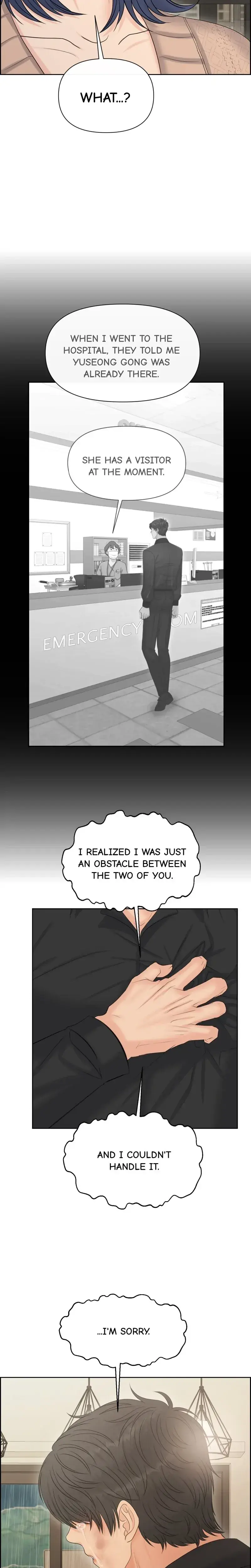 The Alpha Of Her Choice Chapter 105 - Page 21