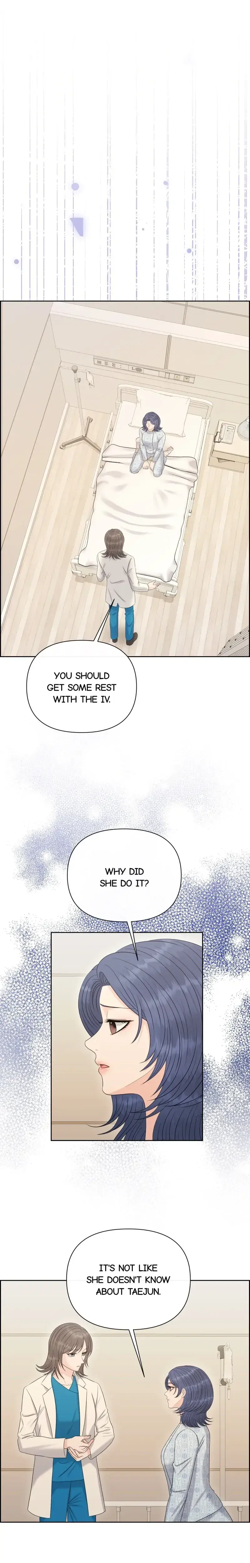 The Alpha Of Her Choice Chapter 106 - Page 12
