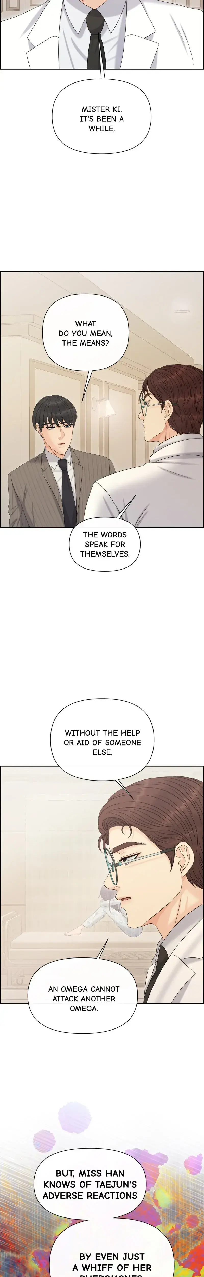 The Alpha Of Her Choice Chapter 106 - Page 19