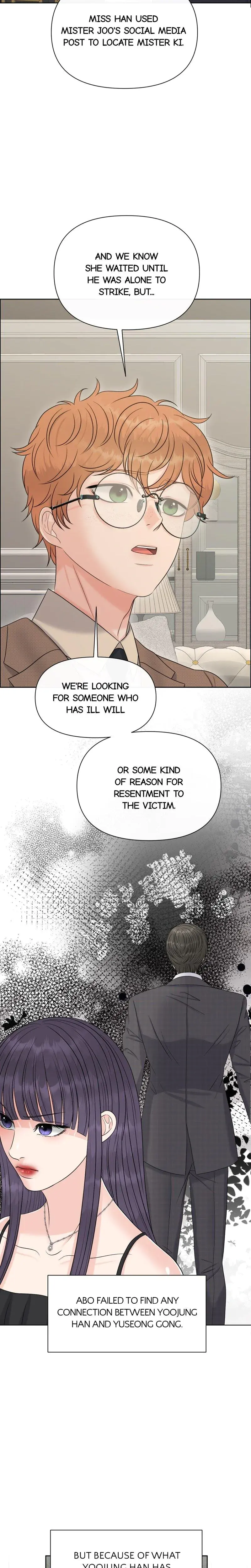 The Alpha Of Her Choice Chapter 107 - Page 13