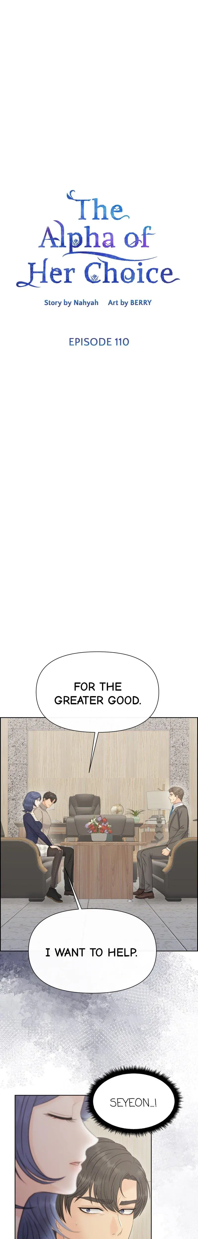 The Alpha Of Her Choice Chapter 110 - Page 1
