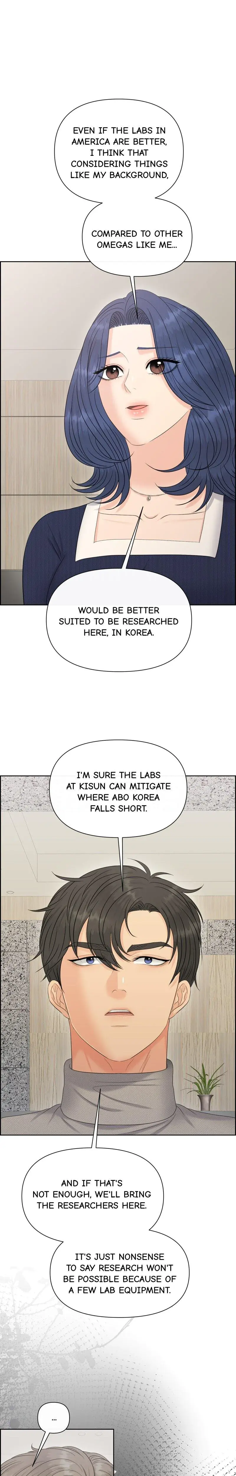 The Alpha Of Her Choice Chapter 110 - Page 10