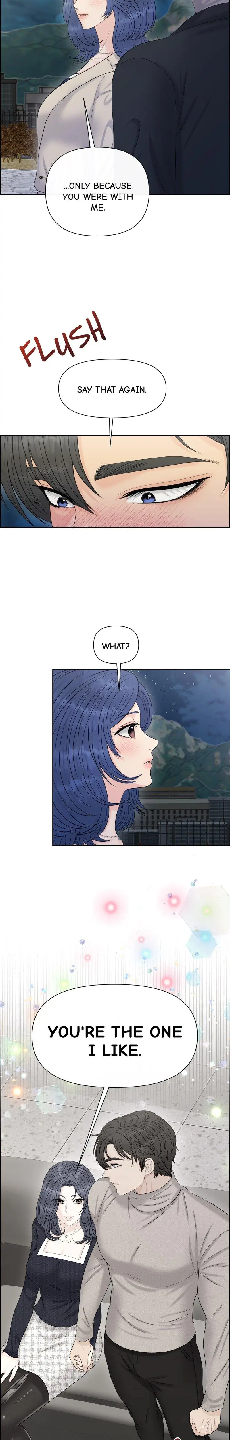 The Alpha Of Her Choice Chapter 110 - Page 15