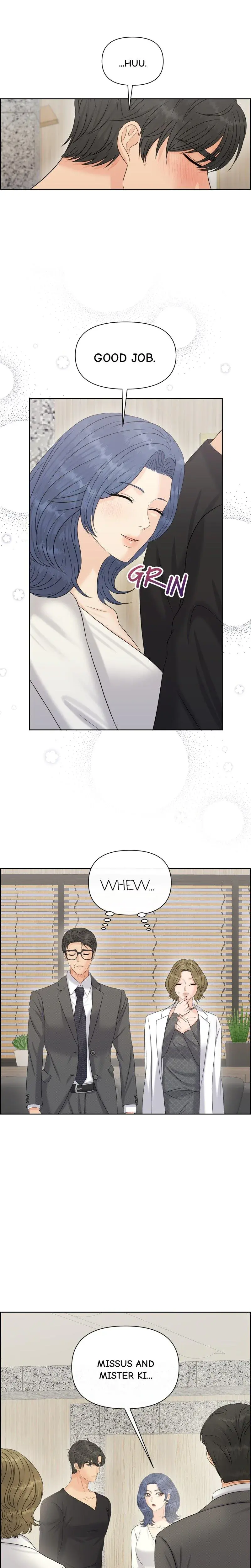 The Alpha Of Her Choice Chapter 112 - Page 10