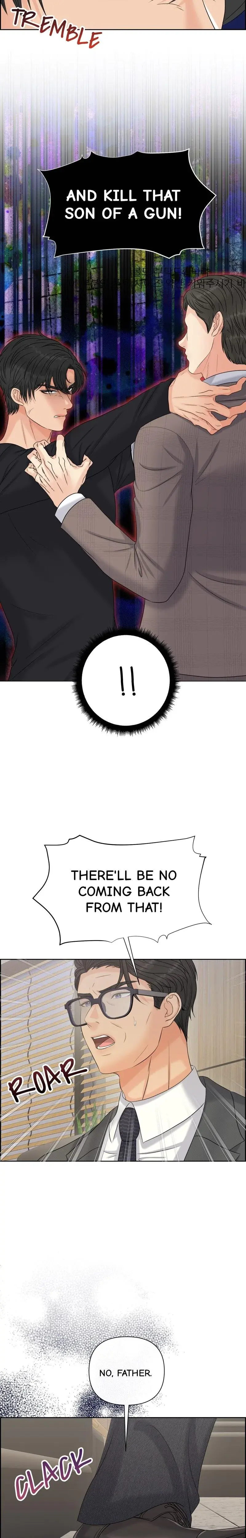 The Alpha Of Her Choice Chapter 112 - Page 5