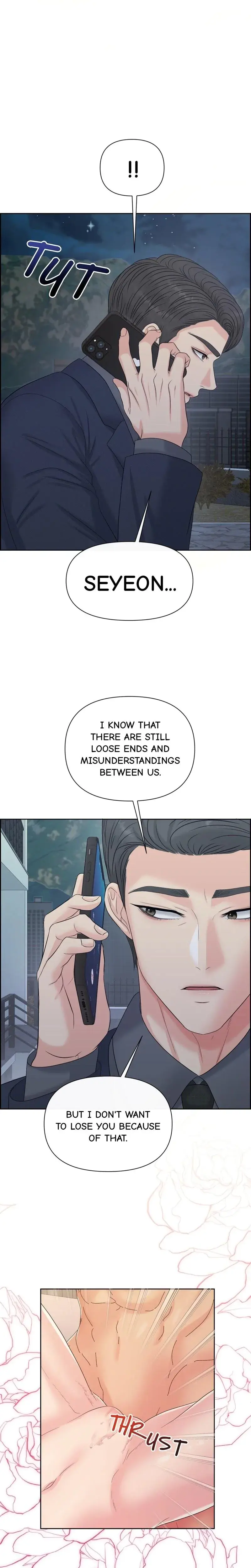 The Alpha Of Her Choice Chapter 113 - Page 19