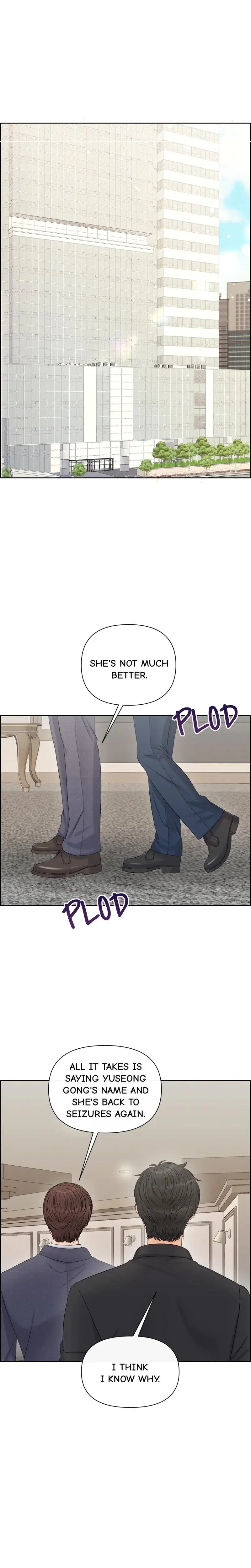 The Alpha Of Her Choice Chapter 116 - Page 7