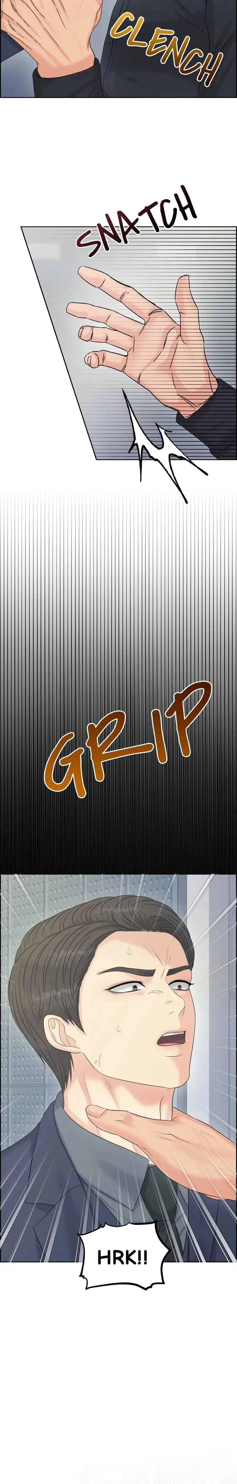 The Alpha Of Her Choice Chapter 118 - Page 5