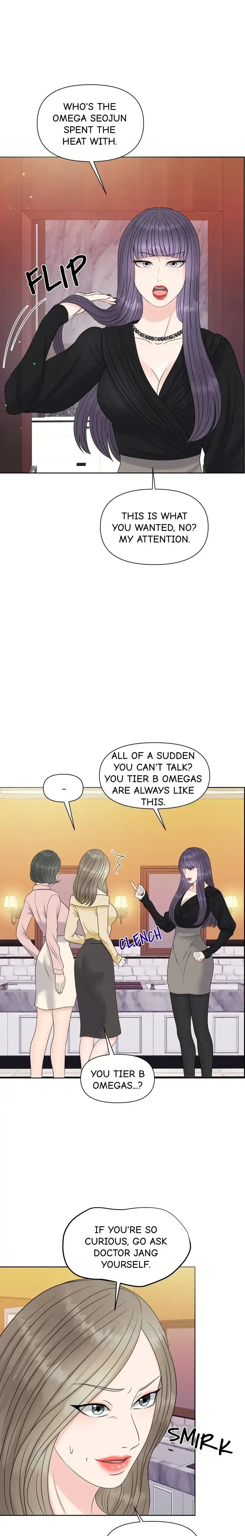 The Alpha Of Her Choice Chapter 12 - Page 11