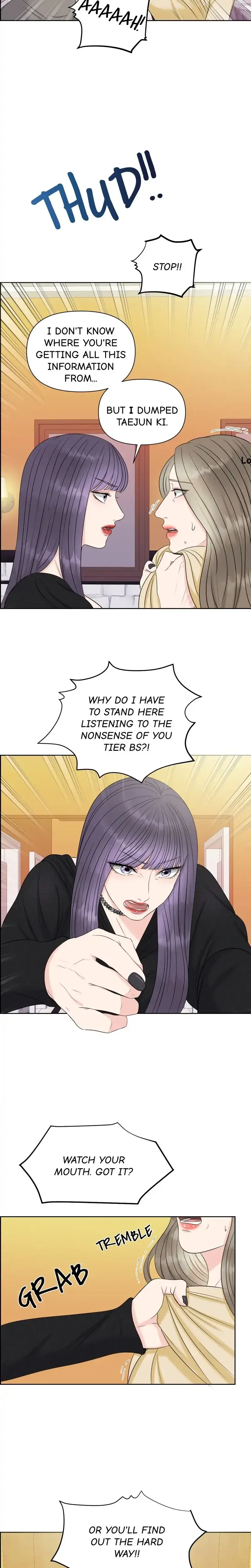 The Alpha Of Her Choice Chapter 12 - Page 14