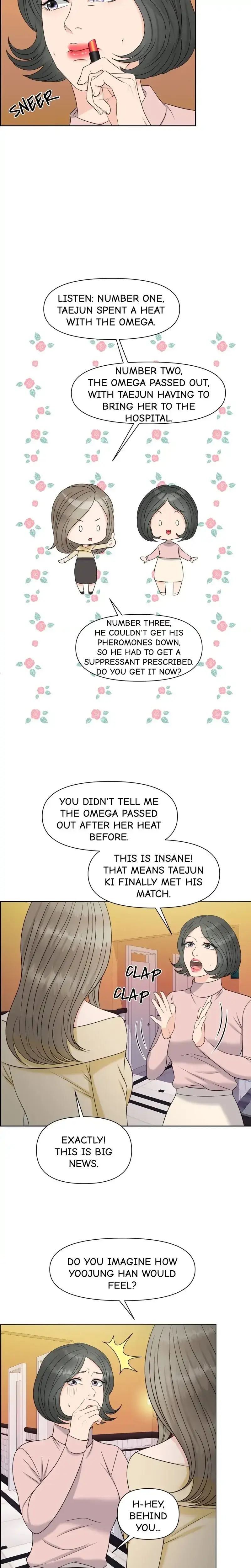 The Alpha Of Her Choice Chapter 12 - Page 9
