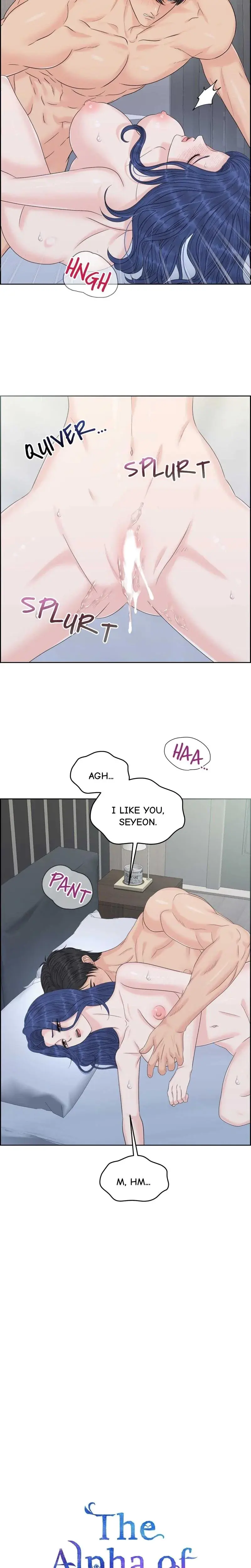 The Alpha Of Her Choice Chapter 121 - Page 13