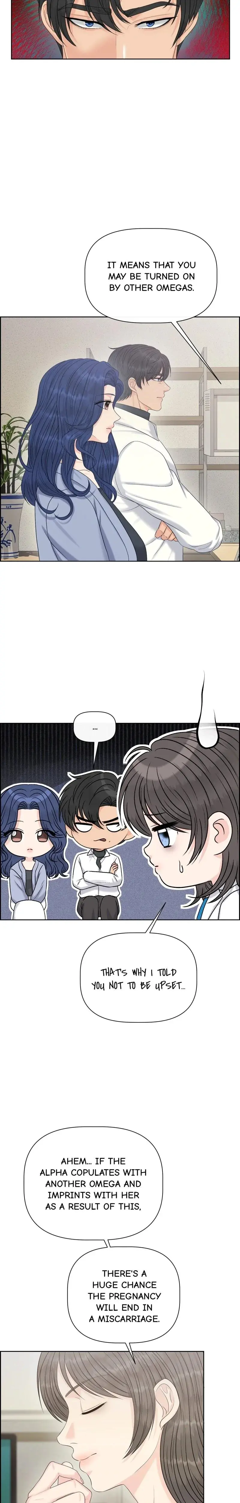 The Alpha Of Her Choice Chapter 123 - Page 15