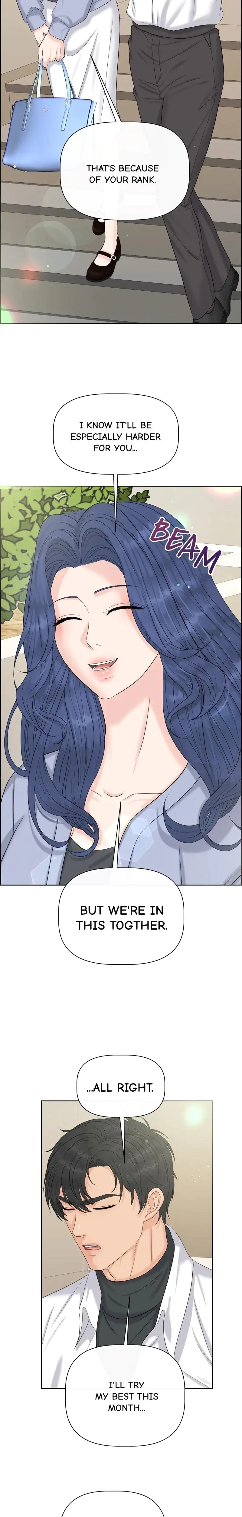 The Alpha Of Her Choice Chapter 123 - Page 21