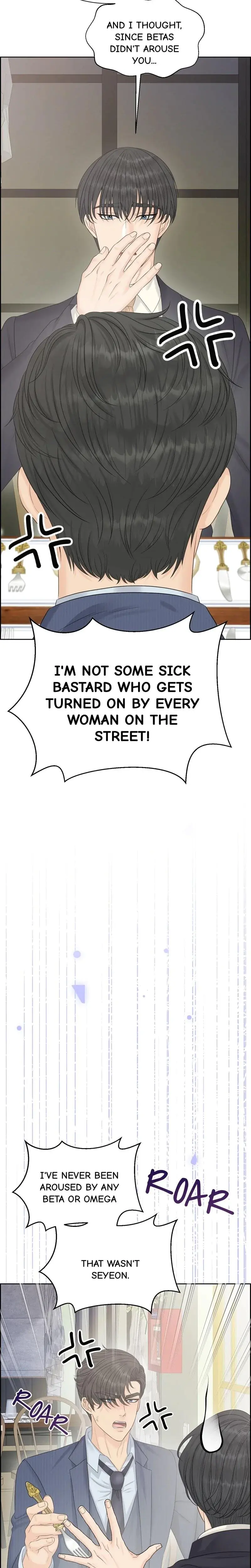 The Alpha Of Her Choice Chapter 124 - Page 18