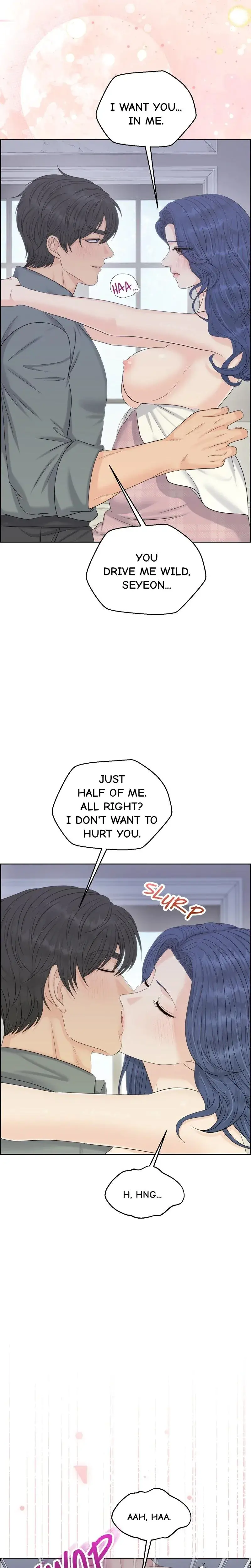 The Alpha Of Her Choice Chapter 128 - Page 17