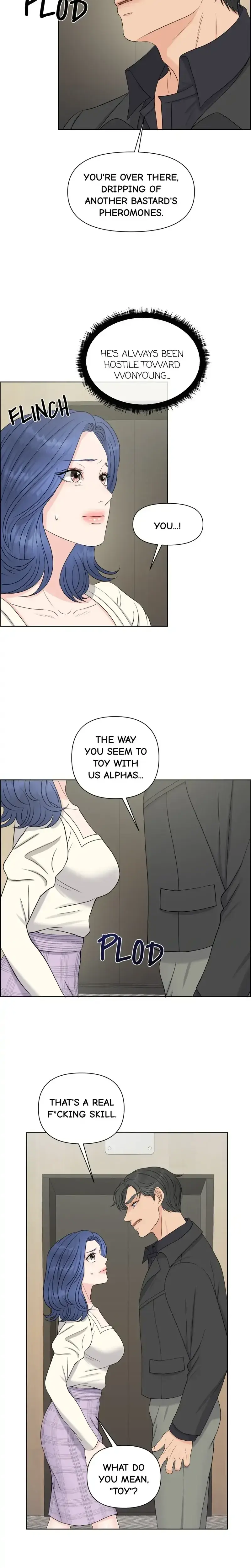 The Alpha Of Her Choice Chapter 23 - Page 17